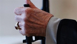 وزارت امور خارجه- 