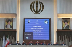 I.R. Iran, Ministry of Foreign Affairs- FM Araghchi urges need to rely on domestic capabilities for progress