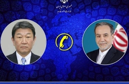 I.R. Iran, Ministry of Foreign Affairs- Iran Japan Foreign Ministers hold telephone conversation